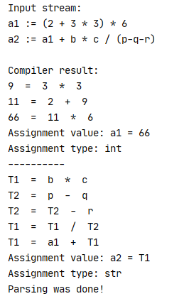 three_addresses_code_generation