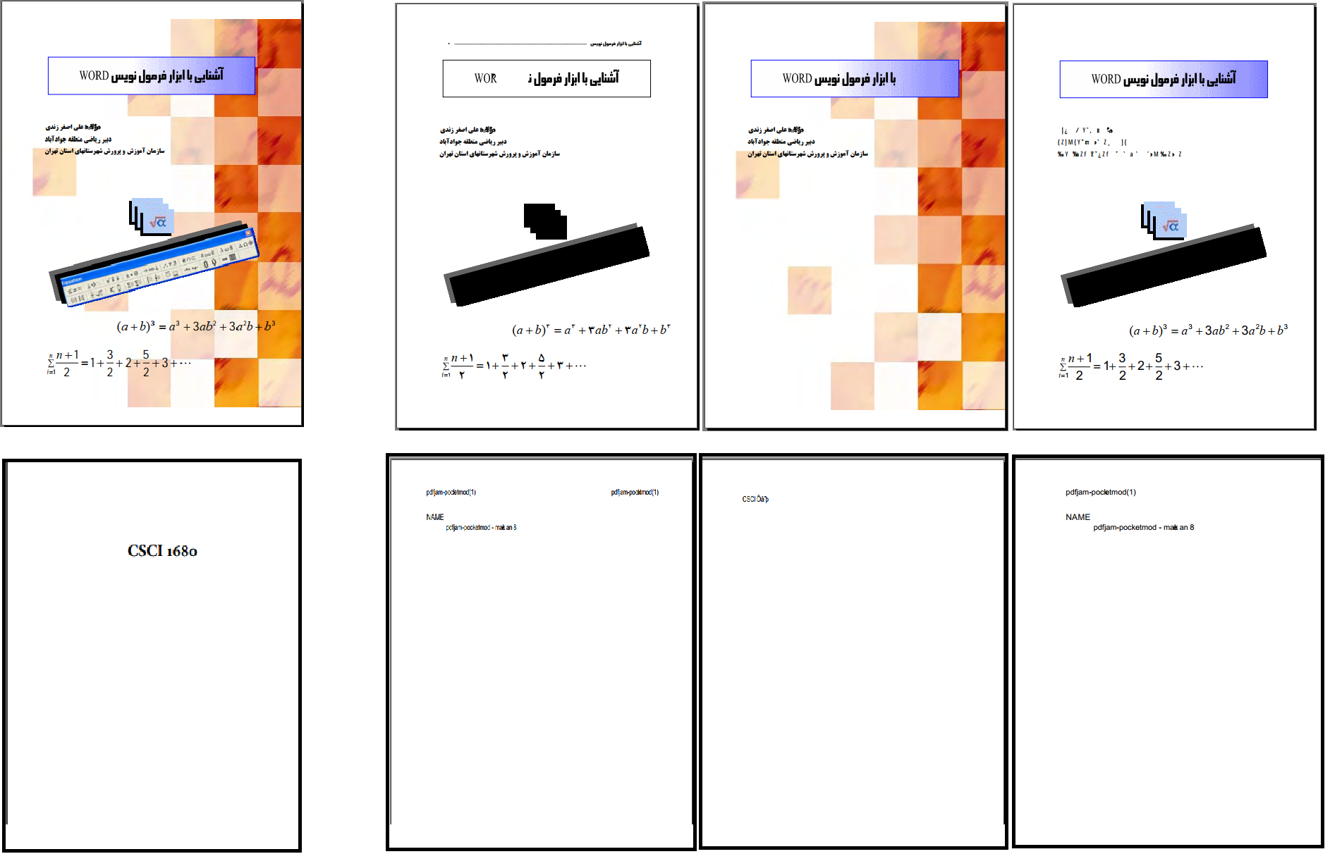 generated_pdfs